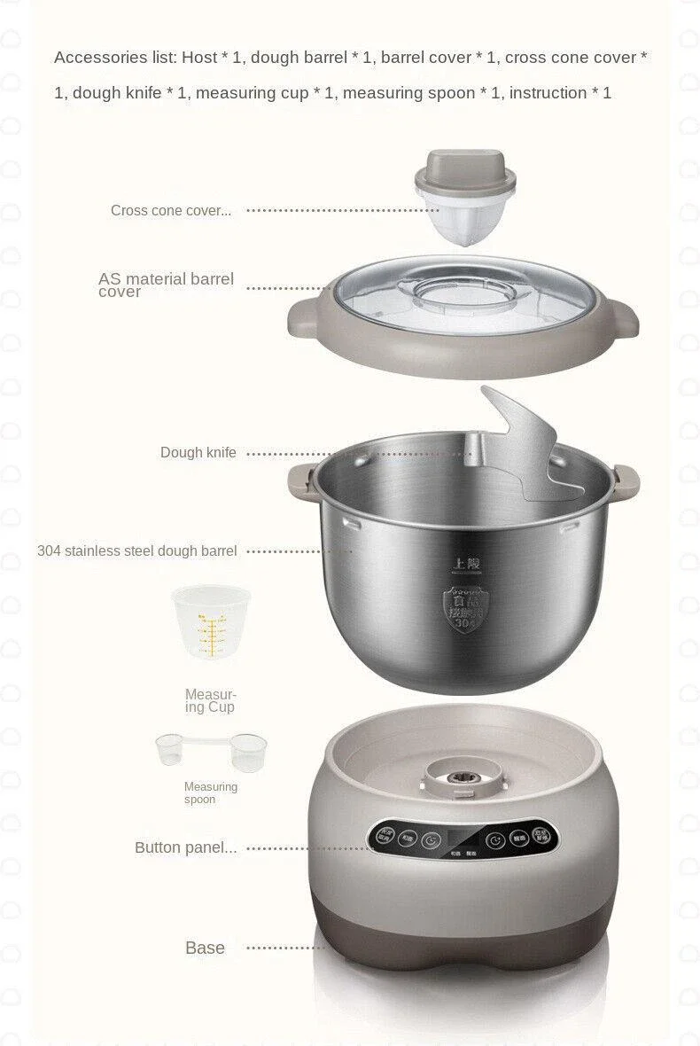 7L Dough Master: Automatic Mixing and Fermentation (with LCD Display)